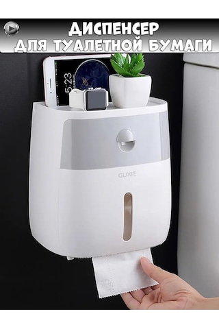 Imrun Duvara Monte Tuvalet Kağıdı Tutucu, Raflı Ve Çekmeceli 166898265 Diğer