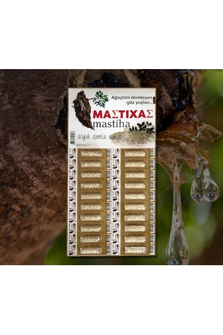 Mastiha Doğal Damla Sakızı Kartela 20 x 1 G