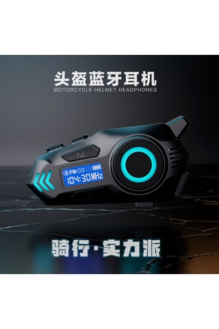 K09 Intercom Bluetooth Motosiklet Kask Kulaklığı Çift Yönlü Intercom Ve Müzik Desteği