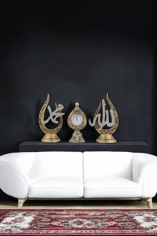 Allah C.c Ve Muhammed S.a.v Ve Lafızlı Yazılı Ve Saatli Biblo