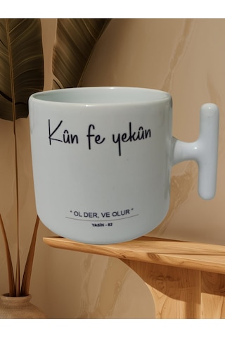 Kün Fe Yekün Çift Taraf Yazılı Kupa Bardak Beyaz T