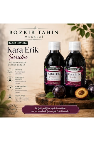 Bozkır Tahin Merkezi Kara Erik Şurubu Incir Özü Ve Sinameki Içerikli Şurub 320 Gr 2 Adet Katkısız&vegan