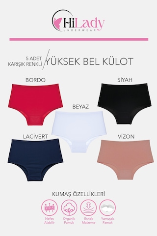 Kadın Külot, Çok Renkli Yüksek Bel Külot, Pamuklu Yumuşak Kumaş, Çoklu Paket, Karışık Renkli Lacivert, Bordo, Vizon