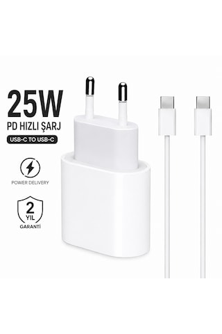 25w Type-c Hızlı Şarj Adaptörü Ve Usb-c Şarj Kablosu Seti Pd Destekli 25w