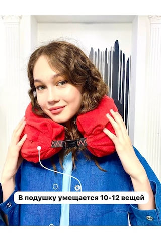 Funtex Uçak İçin Boyun Yastığı 171943776