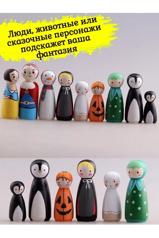 Tevdı Ahşap Rakamlar 50 Adet Anahtarlık Yaratıcılık Boyama Seti 198718479