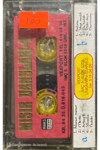Plak Değildir Kaset Tir Mısır Dansları 4 Nuran Nuran 94 Kaset