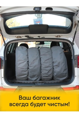 Avtostil' Araba Tekerlekleri İçin Kılıflar 388230991