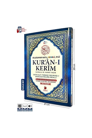Rahle Boy Satır Altı Türkçe Okunuşlu Ve Türkçe Meal Renkli Kurann