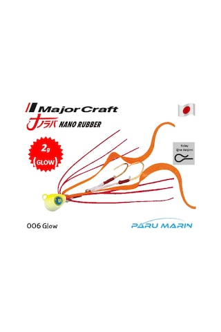 Major Craft Nano Rubber 2Gr. 006 Glow