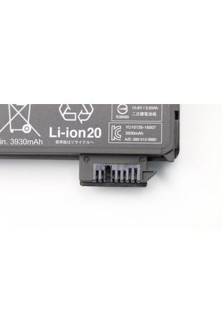 Lenovo Thinkpad T460 - 20fm, 20fn Notebook/laptop Bataryası-pili