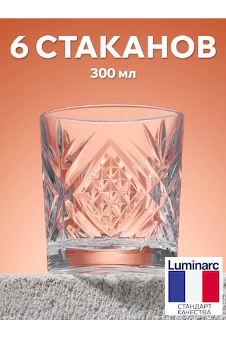 Lumınarc Luminarc Salzburg Alçak 300 Ml 6 Parça Kadeh Seti 288697975 Beyaz