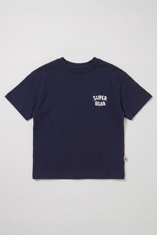 Haribo Lisanslı Yazı Baskılı Çocuk T-shirt Şort Takım Lacivert