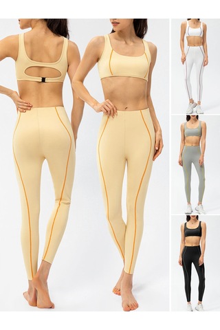 Symbee Bayan Fitness 2'li Set: Dekoratif Çizgili Büstiyer + Tayt, Sarı, Avrupa Bedeni 4/s 22738+22373 Sarı