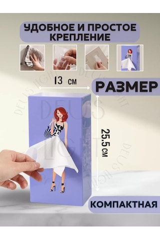 Deus Lıght Marilyn Monroe Peçetelik 262136473 Violet