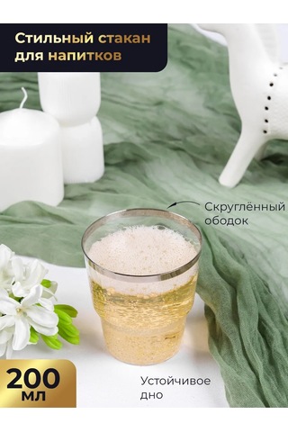 Odnorazovaa Posuda Dla Prazdnika 10 Kişilik Bayraklar İçin Şık Tek Kullanımlık Parti Seti 50617076 100 adet