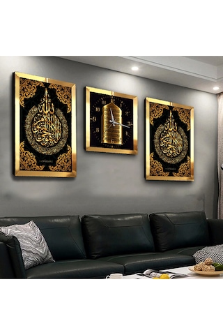ALLAH LAFZI PLEKSİ KENAR 3'LÜ MDF TABLO VE SAAT SETİ ALLAH LAFZI PLEKSİ KENAR 3'LÜ MDF TABLO VE SAAT SETİ