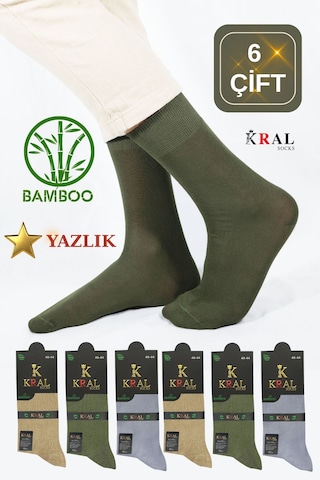 Kral Socks Bambu Erkek Soket Düz Uzun Çorap Klasik Yazlık Dikişsiz 6'lı Premium Set Asorti3