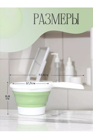 Elfplast Katlanabilir Plastik Saplı Kepçe 1.2 L 237703802 Beyaz