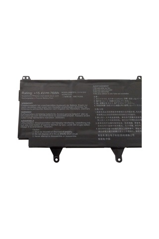 Asus C41n1802 Batarya 49032472