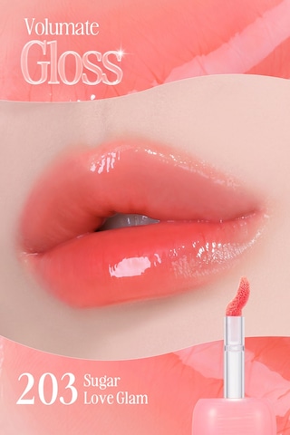 Clio Pigmentli Parlak Bitişli Dolgunlaştırıcı Lip Gloss Clıo Volumate Gloss 203 Sugar Love Glam