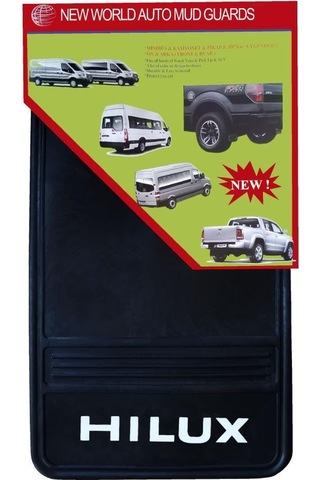 Toyota Uyumlu Hilux 2li Paçalık Çamurluk Tozluk TYT1PZ015