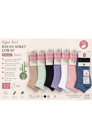 Uğur İnci Bayan Bambu Dikişsiz Soket Çorap 36-40 Numara Yumuşak Dokulu Günlük Çorap 6 Lı Paket Pembe