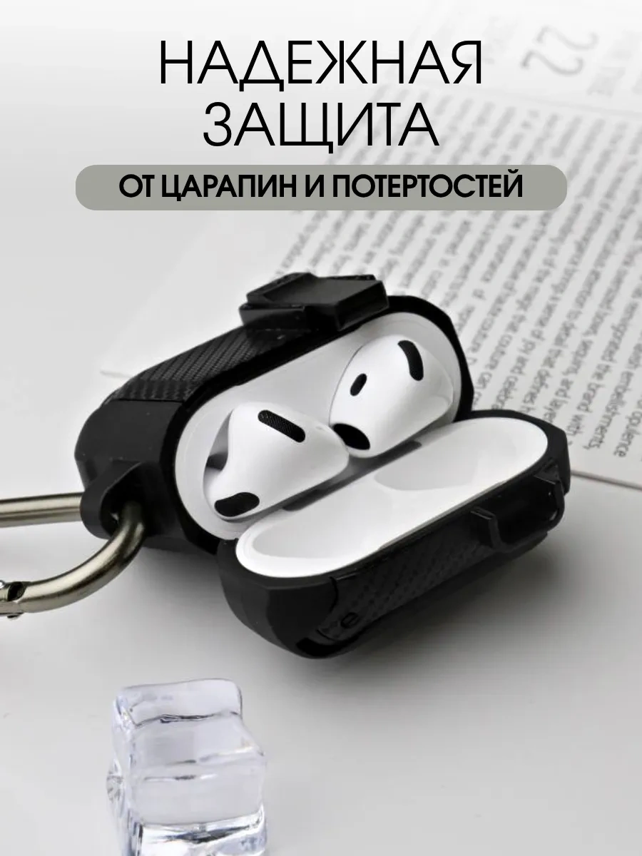 Soltykıds Airpods 3 İçin Kılıf, Airpods Kulaklık Kutusu. 182644479 Siyah