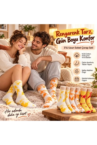 Kahveci.store Unisex Batik Desenli Çorap 6'lı Set Pamuklu Renkli Uzun Soket Dikişsiz Nefes Alan Günlük Spor Çorabı 22 Çok  Renkli