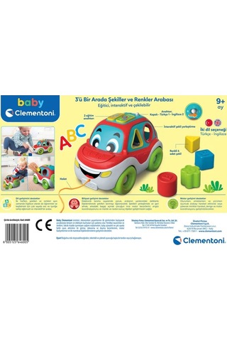 64600 Nessiworld - Bultak Araba +9 Ay