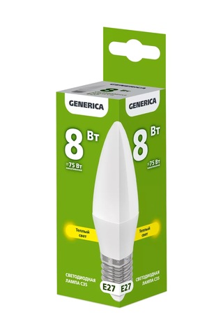 Generica E27 Led Ampul 8w 3000k Sıcak Işık 5 Adet 229379992