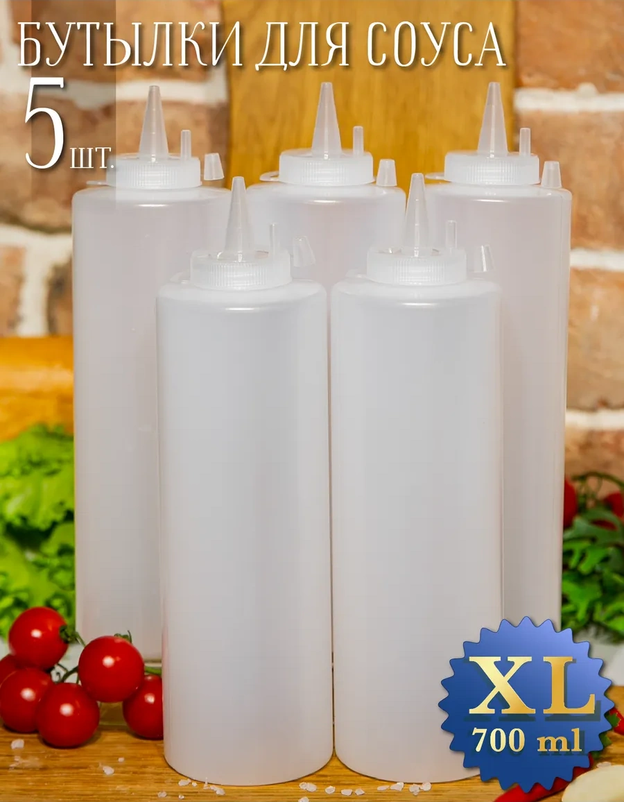 Mbh Plastik Sos Soslukları, 700ml Sos Şişeleri 238174651 Beyaz