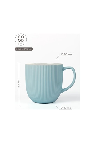 Good Sale Porselen Kupa Set 340 Ml 2 Parça 467572854 Açık Mavi