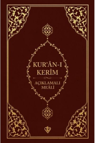Kuranı Kerim Açıklamalı Meali Cep Boy Metinsiz Kuranı Kerim Açıklamalı Meali Cep Boy Metinsiz