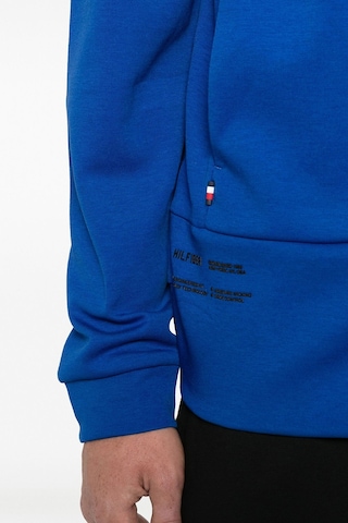 Tommy Hilfiger Fermuarlı Erkek Sweat Lacivert