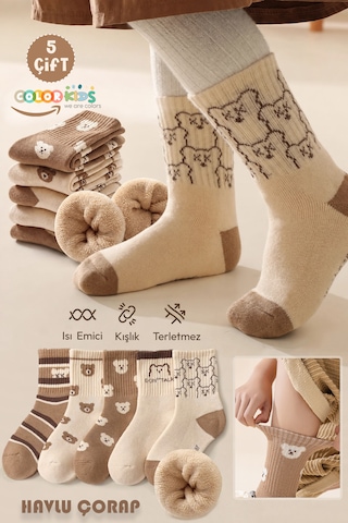 Color Socks 5 Çift Ayıcık Desenli Çocuk İçi Polarlı Kışlık Havlu Çorap Unisex Çok Renkli