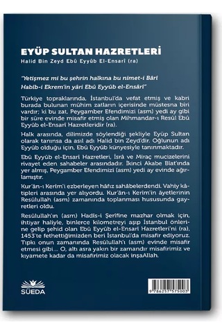 Eyüp Sultan Hazretleri Halid Bin Zeyd Ebû Eyyüb El-ensari Ra.