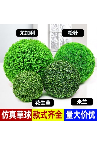 Yaozixa 18cm Çaplı Yeşil Plastik Milya Çim Topu - Dekoratif Tavan Süs Örtüsü, Dayanıklı Ve Yeniden Kullanılabilir Gümüş