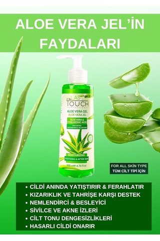 Aloe Vera Jel, Güneş Sonrası Bakım, Nemlendirici, Ferahlatıcı, Yatıştırıcı 200 Ml