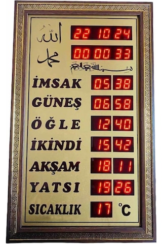 Lastvoice Vakitmatik Küçük Boy Dijital Cami İmsakiyesi