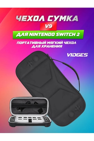 Vıdges Nintendo Switch 2 İçin V9 Kılıf-çantası 425414241
