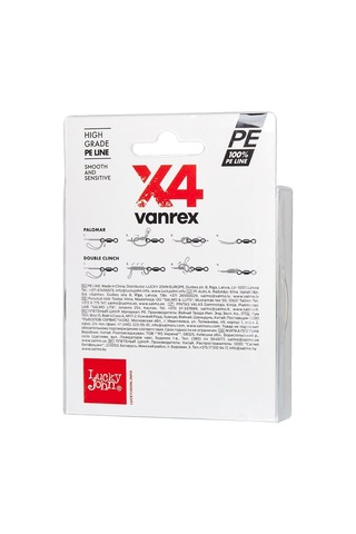 Lucky John Vanrex Pe Örgü X4 Yosun Yeşil 125M (544646800)