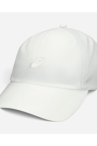 Asics Essentıal Cap Bej Şapka 3033c220-100