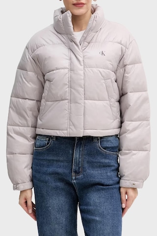 Calvin Klein Kapitoneli Regular Fit Dik Yaka Şişme Mont Lv047d504gqjl Mont Lv047d504g Qjl-11917 Gri