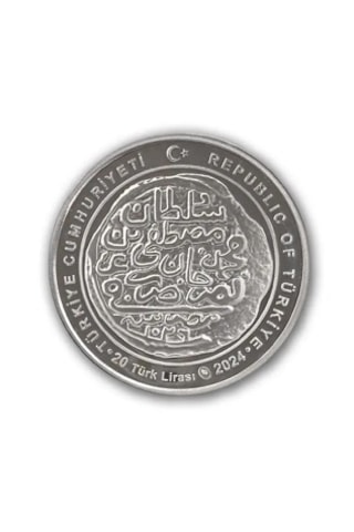 I. Mustafa 1617-1618/1622-1623 Osmanlı Padişahları Serisi No.15