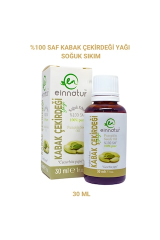 Einnatur Kabak Çekirdeği Yağı 30 ML