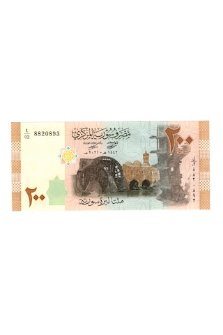 Suriye 200 Pound 2021 L02 8820893 Wb0404