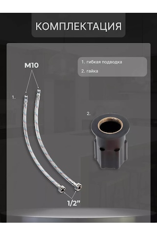 Zeın Mutfak Musluğu 145622673 Krom