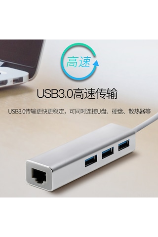 Skycity Gri Usb-c'den Rj45'e Donüştürücü: 3.0 Hub, Kablolu Gigabit Ağ Kartı, Sürücü Olmadan Kullanıma Hazır Ağ Portu Hub'ı