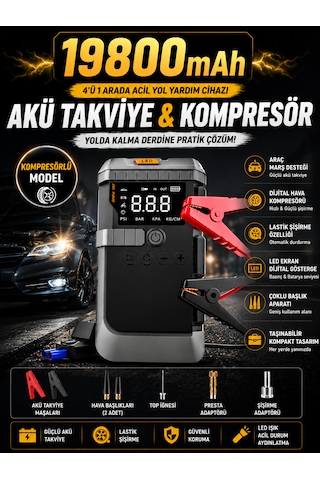 19800 Mah Akü Takviye Ve Dijital Hava Kompresörü 4 Ü 1 Arada Araç Acil Yardım Cihazı